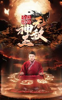 Ů�ܲõ��޵�����