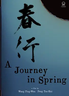 ����[��Ӱ��˵]