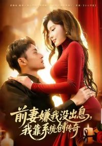 ǰ������û��Ϣ���ҿ�ϵͳ������