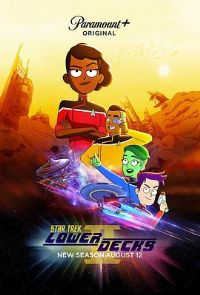 �Ǽ��Ժ����²㽢Ա �ڶ���