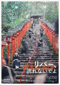 ������ѽ����ˮ