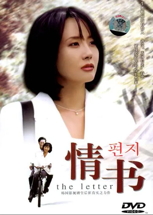 ���顾Ӱ�ӽ�˵��