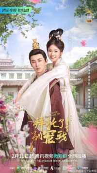 �����ˣ�����ҵ�����