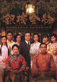 ��¥��۹���