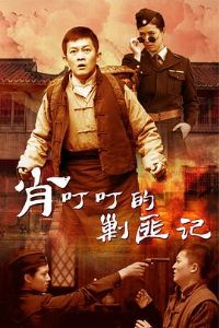 Ф�����Ľ˷˼�