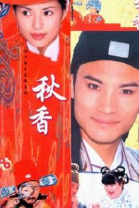 ������Ϸ�Ʋ���