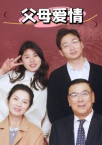 �£���ĸ����