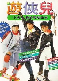 ��С��֮������