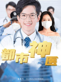 ������ҽ