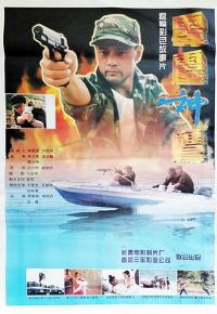 ������ӥ