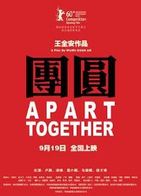 ��Բ[��Ӱ��˵]