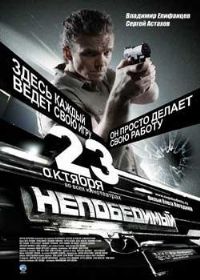 �˼����3����ŷ���͡�Ӱ�ӽ�˵��