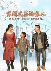 ��Խ�籩�ļ���