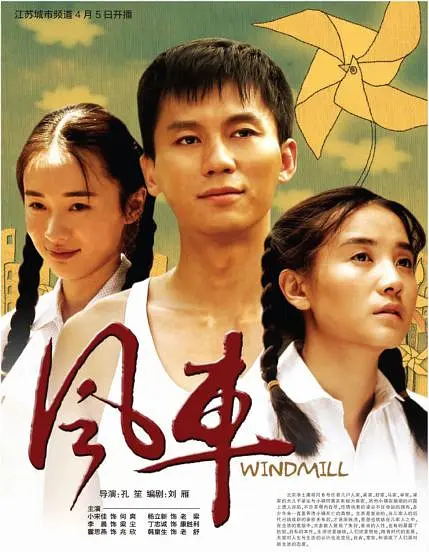 糵2011[Ӱ˵]