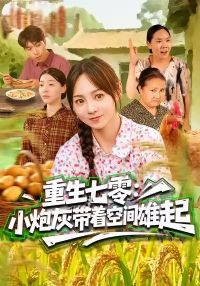 �������㣺С�ڻҴ��ſռ�����