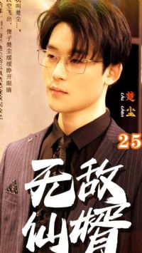 �޵�����