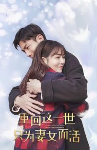 �ػ���һ��ֻΪ��Ů����