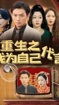 ����֮��Ϊ�Լ�����