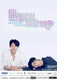 ҽ������