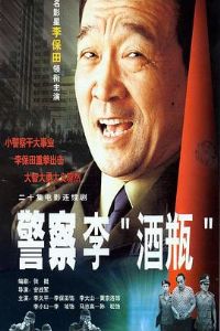 �������ƿ��