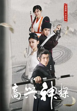 ������̽