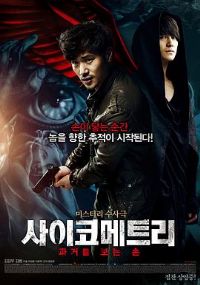 ������[��Ӱ��˵]