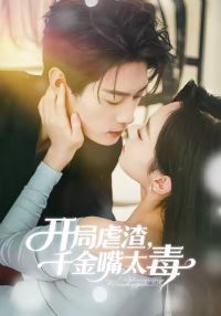 ����Ű��ǧ����̫��