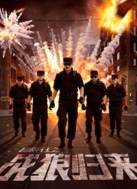 ��������֮ս�ǹ���