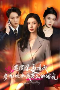 ��ͬѧ�����Ҳμ��������Ϲ��Ļ���