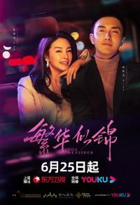 �����ƽ�