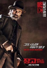 ����ŵĵ��Ǹ꡾Ӱ�ӽ�˵��