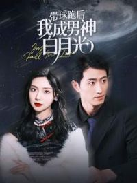 �����ܺ��ҳ�������¹�