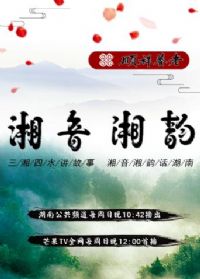 ��������2018