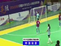 йѧŮܾ ѧvsɶѧ 20231204