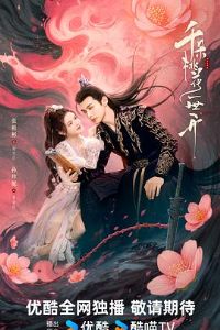 ǧ���һ�һ����