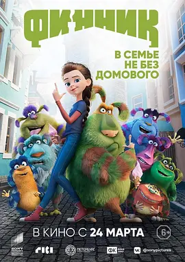 �����[��Ӱ��˵]