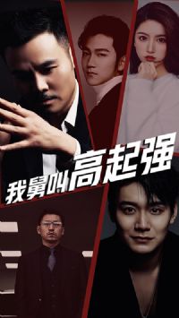 �Ҿ��Ǹ���ǿ