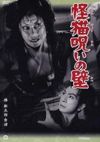 ��è�����ǽ[��Ӱ��˵]