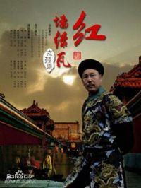 ��ǽ����