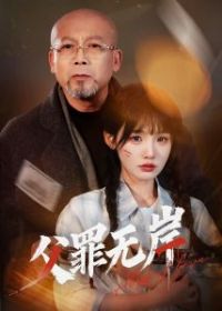 �����ް�