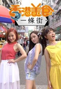 �����ʳһ����