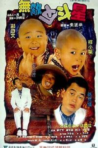 �޵з�����[��Ӱ��˵]