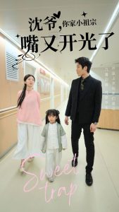 ��ү���С�������ֿ�����