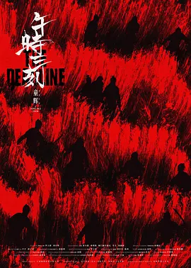 ��ʱ����