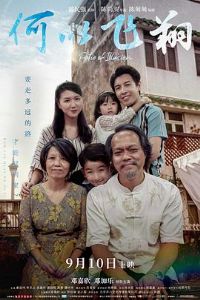 ���Է���