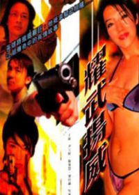 ҫ������