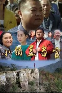 С���ǵ���