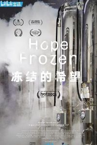 �����ϣ��[��Ӱ��˵]