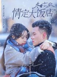 ���������鶨�󷹵�