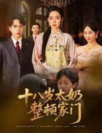 ʮ����̫�����ټ���